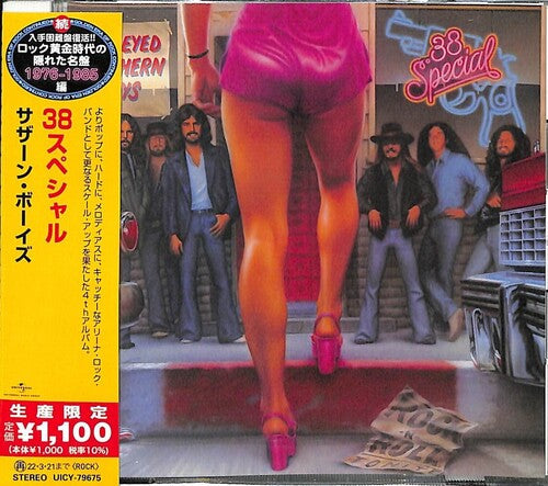 .38 Special - Wild-Eyed Southern Boys (Limited Edition) [Import] CD