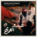 Abdou El Omari - Lost Tape - 1980 [LP] Vinyl