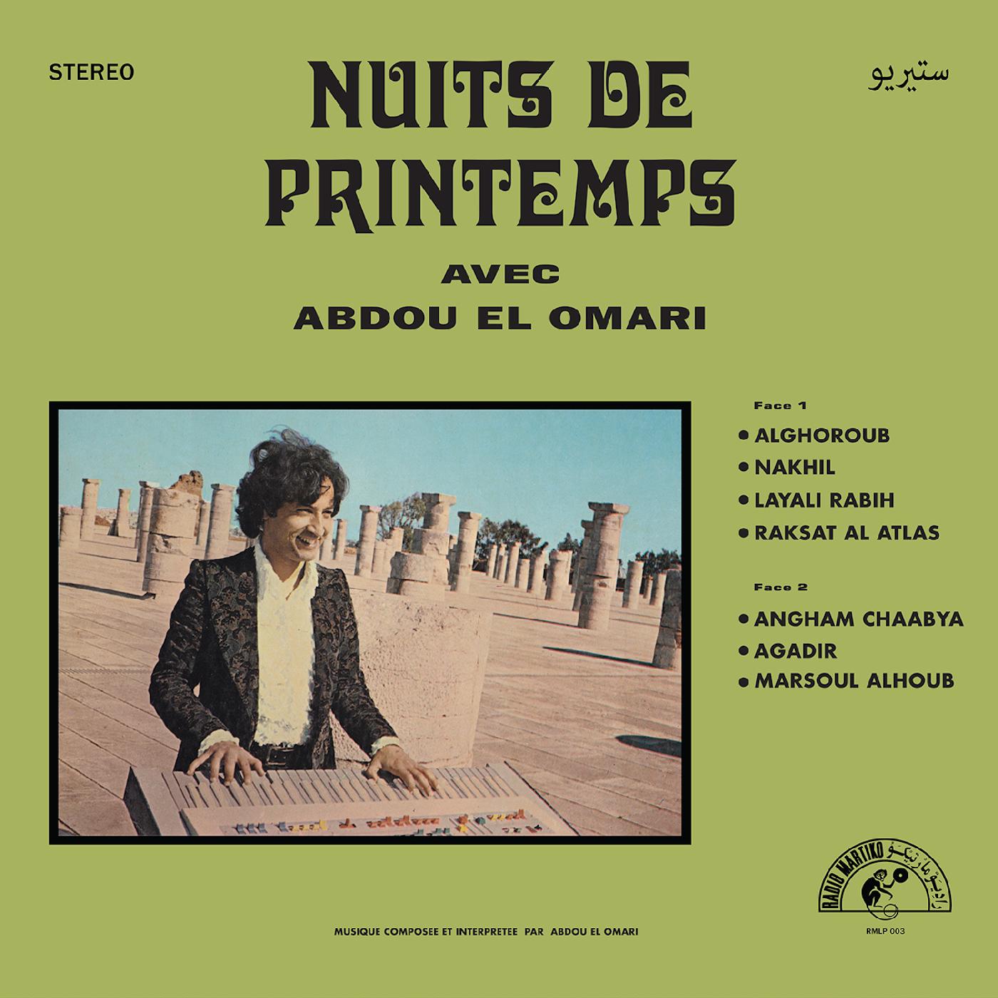 Abdou El Omari - Nuits De Printemps Vinyl 140gr Vinyl