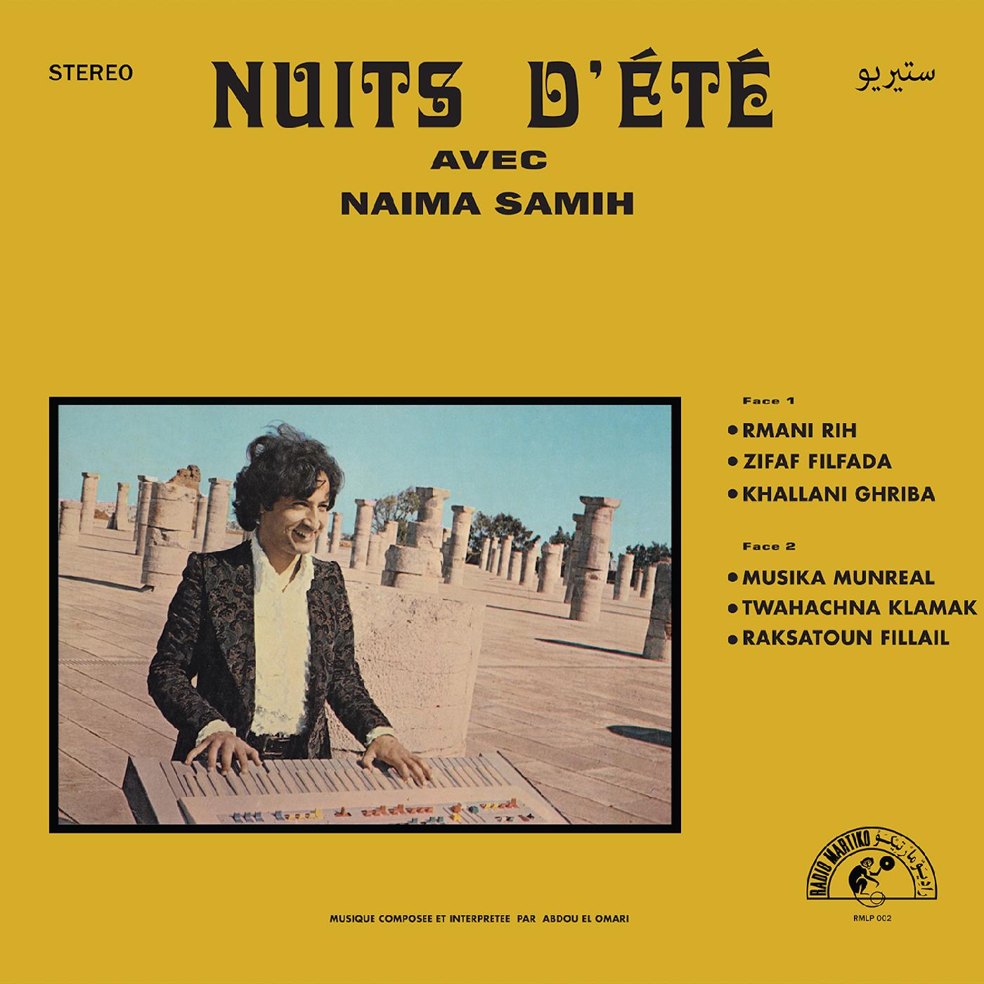 Abdou El Omari - Nuits Dete avec Naima Samih Vinyl 140gr Vinyl