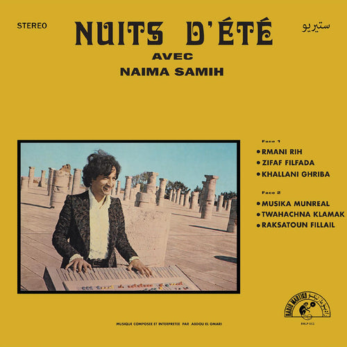 Abdou El Omari - Nuits Dete avec Naima Samih Vinyl 140gr Vinyl