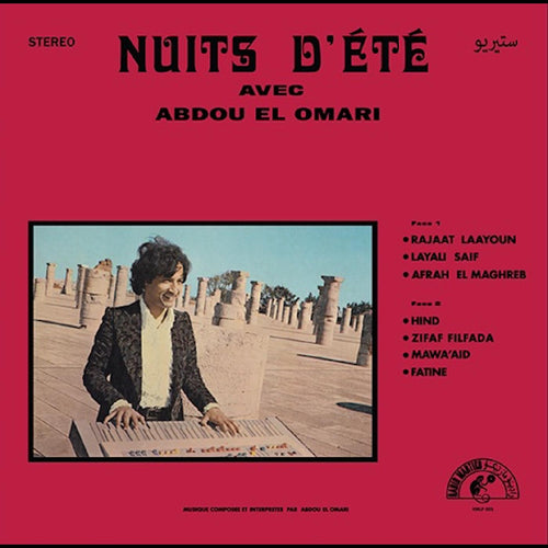 Abdou El Omari - Nuits Dete Vinyl 140gr Vinyl