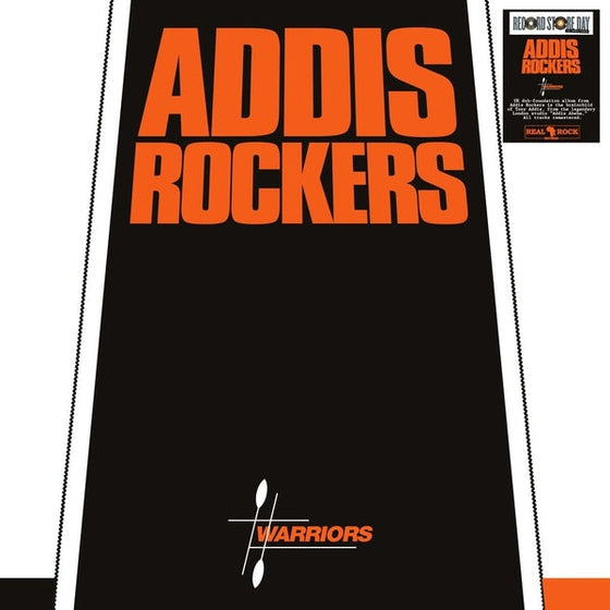 Addis Rockers - Warriors [LP] Vinyl