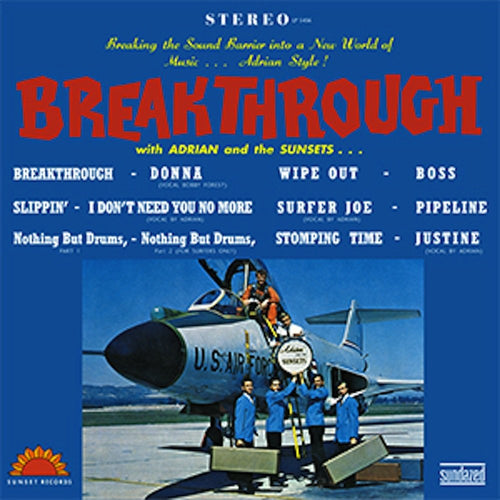 Adrian and the Sunsets - Breakthrough (MULTI-COLORED STARBURST) Vinyl LP Multi-colored Starburst