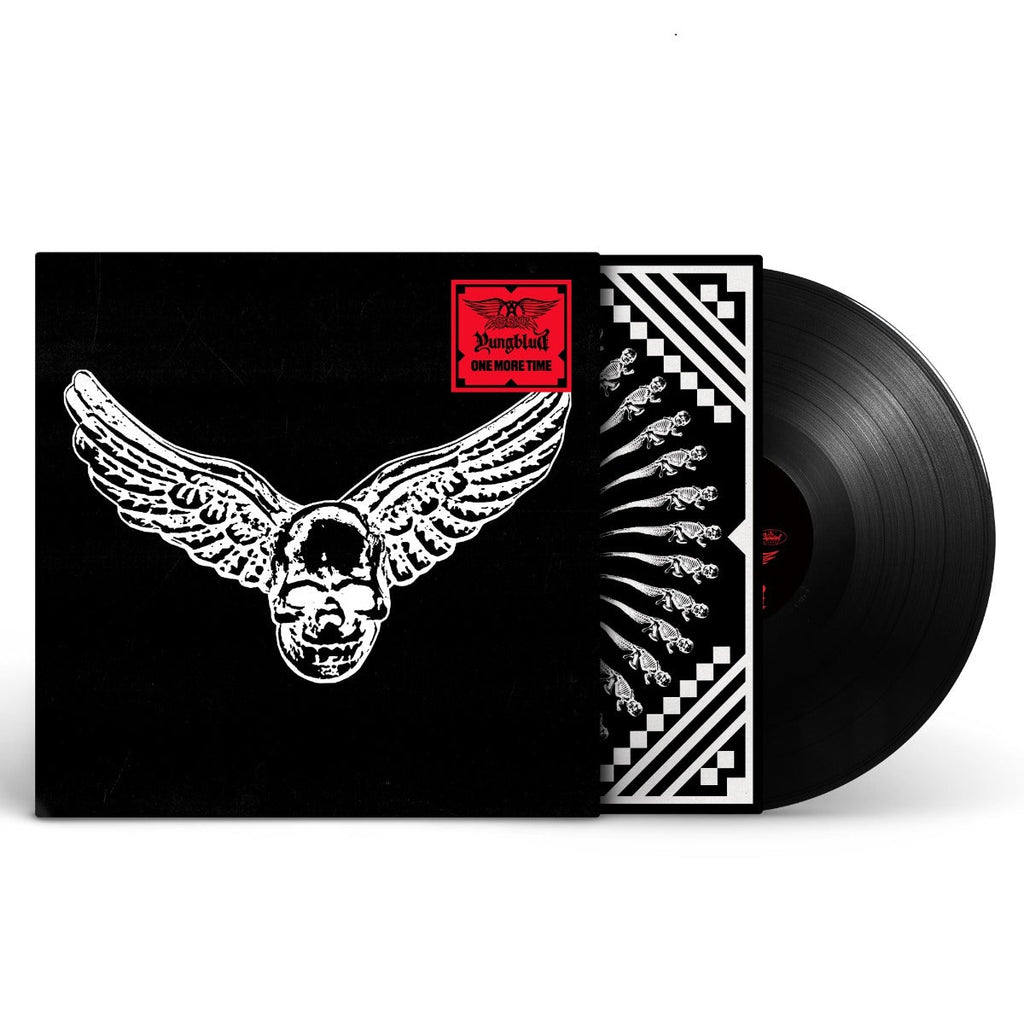 Aerosmith & Yungblud - One More Time (Extended Play, Etched) Vinyl