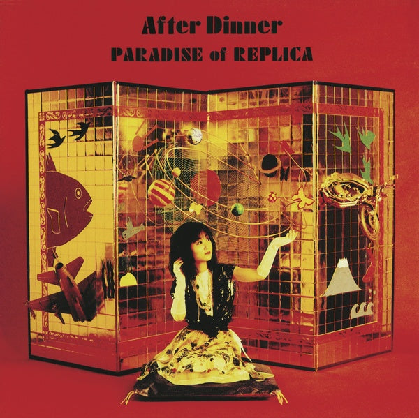 AFTER DINNER - Paradise Of Replica Vinyl LP