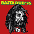 AGGROVATORS - Rasta Dub '76 CD CD