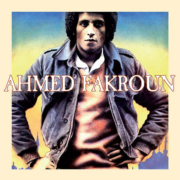 AHMED FAKROUN - Ahmed Fakroun CD CD