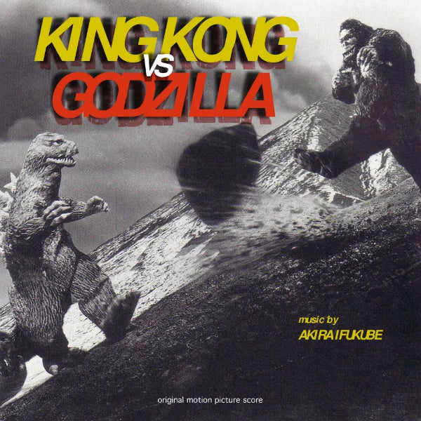 AKIRA IFUKUBE - King Kong Vs. Godzilla Vinyl LP