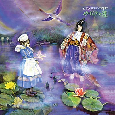 AKIRO ITO - Japanesque CD