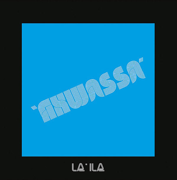 AKWASSA - La'ila CD CD