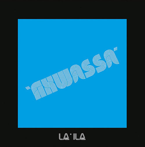 AKWASSA - La'ila CD CD