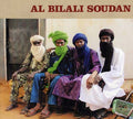 AL BILALI SOUDAN - Al Bilali Soudan CD CD