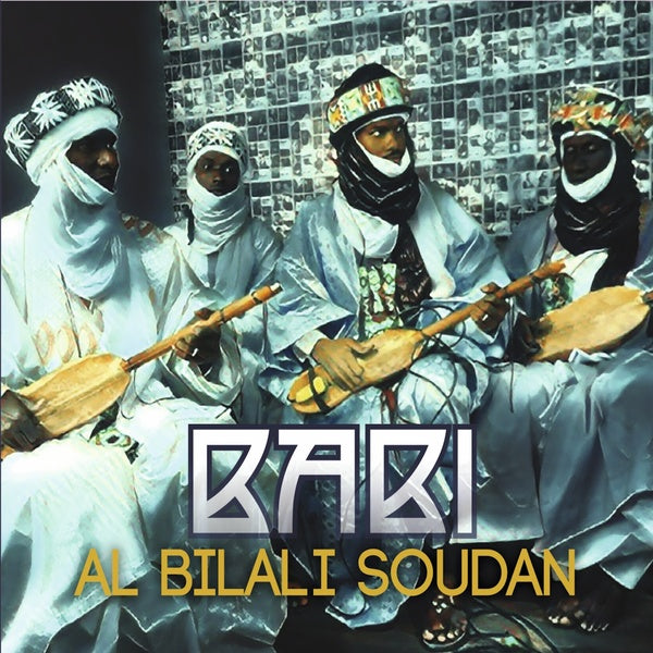 AL BILALI SOUDAN - Babi CD CD