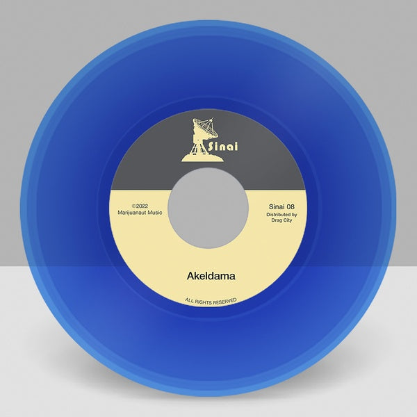 Al Cisneros - Suicide of Judas/Akeldama Vinyl 7"