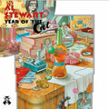 Al Stewart - Year Of The Cat (50Th Anniversary) [Clear Gold Vinyl] Vinyl