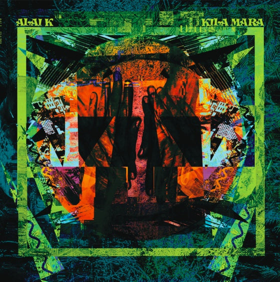 ALAI K - Kila Mara Vinyl 2LP
