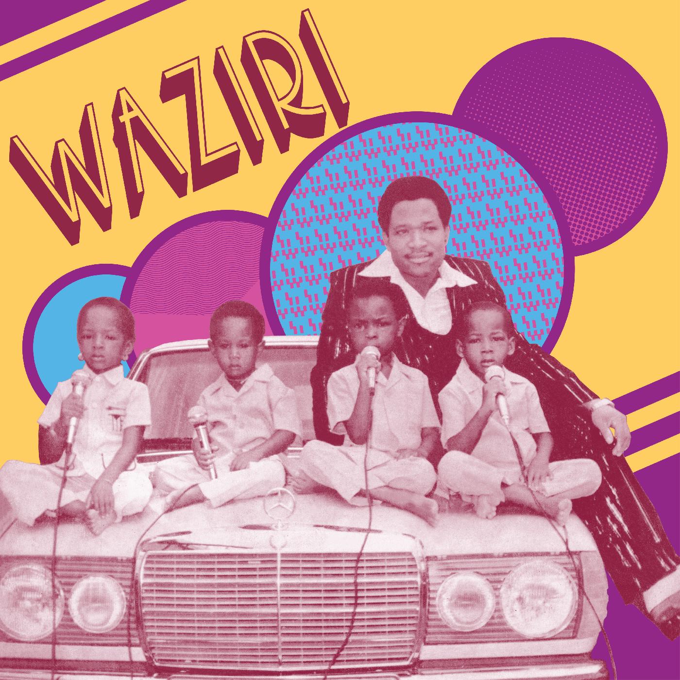 Alhaji Waziri Oshomah - Vol. 1-5 (1978-1984) Vinyl 5LP BOX SET