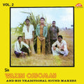 Alhaji Waziri Oshomah - Vol. 2 Vinyl LP