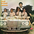 Alhaji Waziri Oshomah - Vol. 4 Vinyl LP