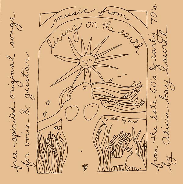 ALICIA BAY LAUREL - Music from Living On the Earth Vinyl LP