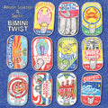 ALISON STATTON & SPIKE - Bimini Twist CD CD