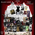 ALLEN LOWE - An Avant Garde of Our Own: Disconnected Works 1980-2018 CD 8CD BOX