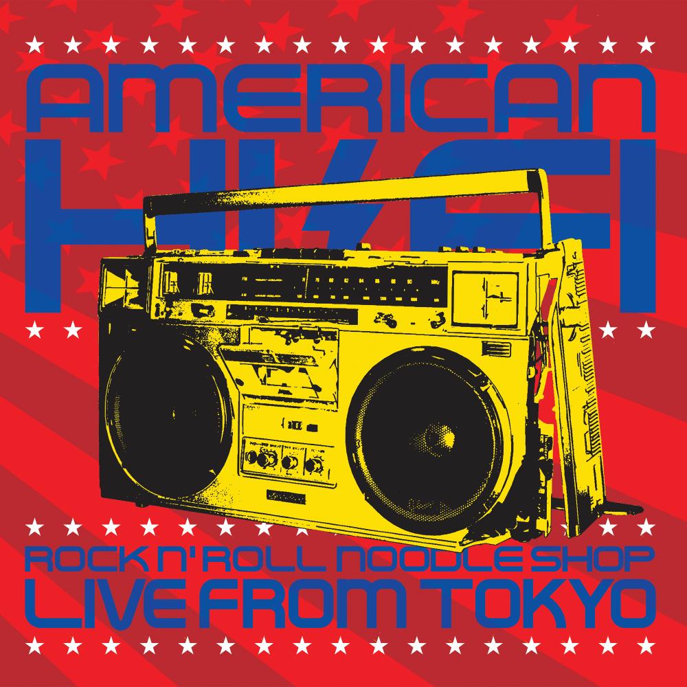 American Hi-fi - Rock N' Roll Noodle Shop: Live from Tokyo [LP] Vinyl