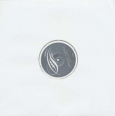 AMERIKA RUBY - Cosmic New/Alt Vinyl 12"