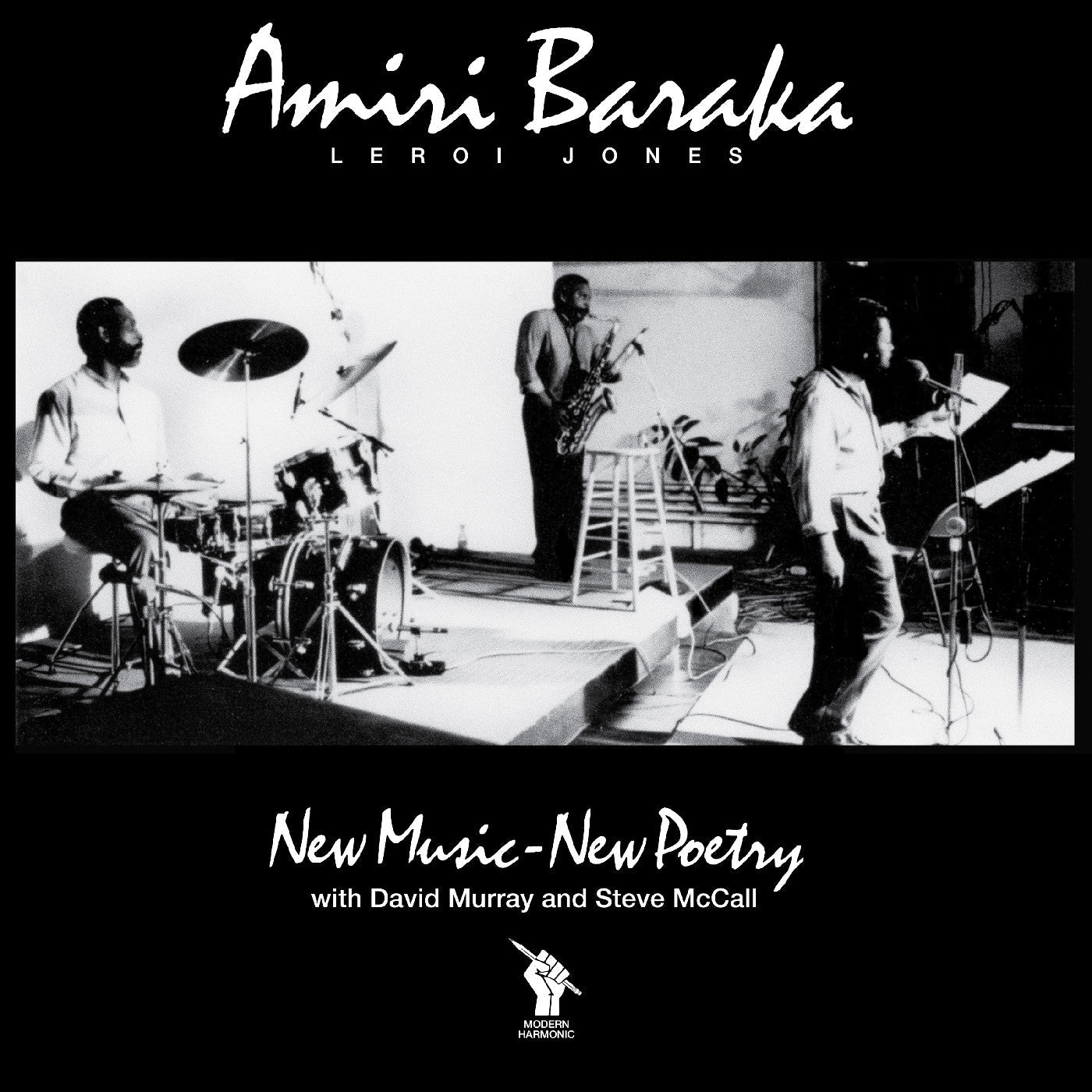 Amiri Baraka - New Music - New Poetry Vinyl