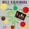 Arthur Lyman - Mele Kalikimaka - Merry Christmas (Limited Edition) [Red Vinyl] Vinyl