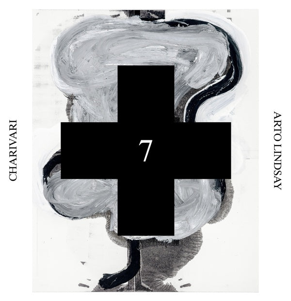 Arto Lindsay - Charivari (Black Cross Solo Sessions 7) CD CD