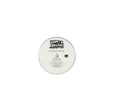 ARTO MWAMBE/THE EXILE MISSILE - Brontosaurus EP Vinyl 12"