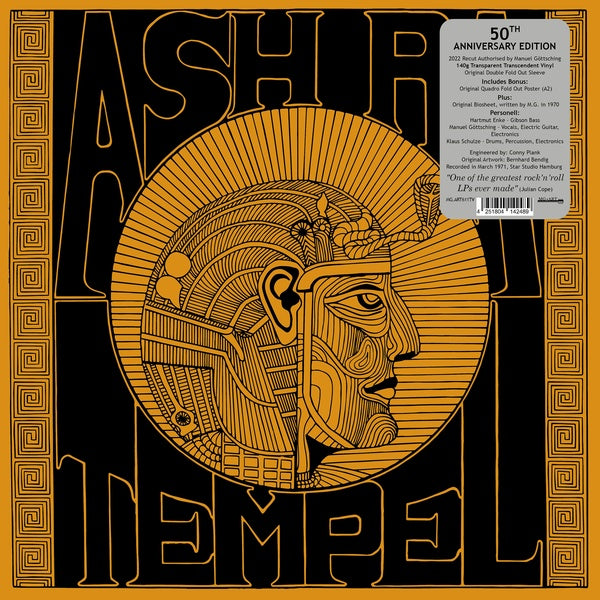 ASH RA TEMPEL - Ash Ra Tempel (Transparent Vinyl) Vinyl LP