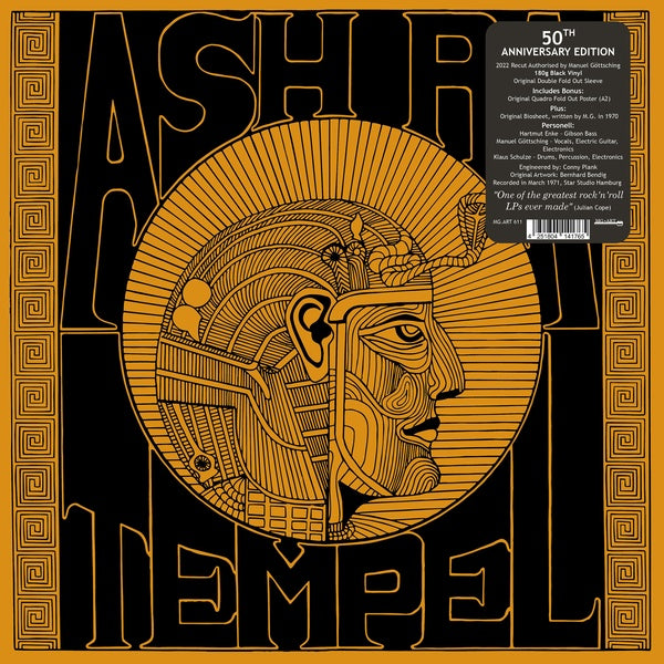ASH RA TEMPEL - Ash Ra Tempel Vinyl LP