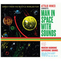 Attilio Mineo - Man In Space With Sounds (GREEN & YELLOW SWIRL VINYL) Vinyl LP Green & Yellow Swirl Vinyl