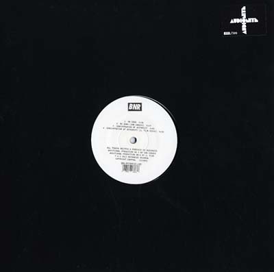 AUDIONITE - No Good Vinyl 12"