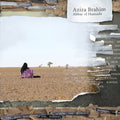 AZIZA BRAHIM - Abbar el Hamada Vinyl LP