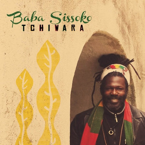 BABA SISSOKO - Tchiwara CD CD