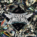 Babymetal - Metal Forth [Lp] Vinyl