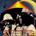 BAIANO & OS NOVOS CAETANOS - Baiano & Os Novos Caetanos Vinyl LP