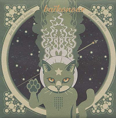 BAIKONOUR - For The Lonely Hearts Of The Cosmos Vinyl LP