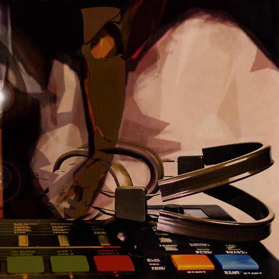 BASMALA - Basmala Vinyl LP
