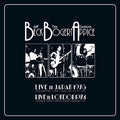 Beck, Bogert & Appice - Live 1973 & 1974 Vinyl
