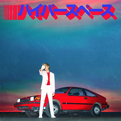 Beck - Hyperspace [LP] Vinyl