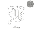 Beele - Borondo [2LP] Vinyl
