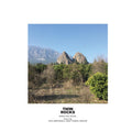 Berke Can ÷zcan - Twin Rocks Vinyl LP