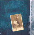BHUNDU BOYS - The Shed Sessions CD 2CD