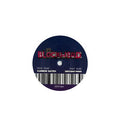 Blockhead - Carbon Dated Vinyl 7"