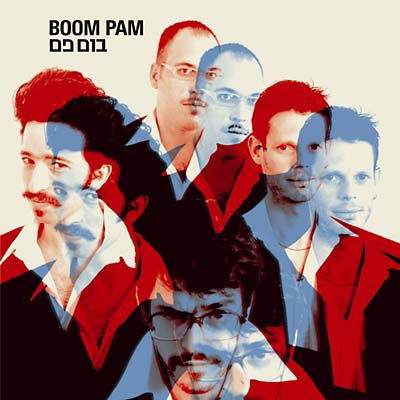 BOOM PAM - Boom Pam CD CD